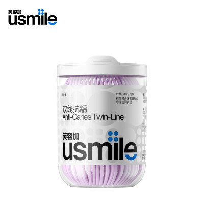 usmile 小海马双线清新牙线棒(颜色随机)