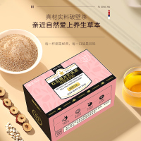 福東海 FU DONG HAI 红豆薏米芡实茶3g*20袋