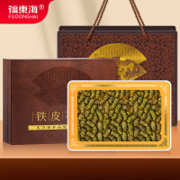 福東海 FU DONG HAI 铁皮石斛250克 高档皮质盒