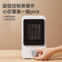 美的(Midea) 小巧迷你台式取暖器HFW15MT 白色