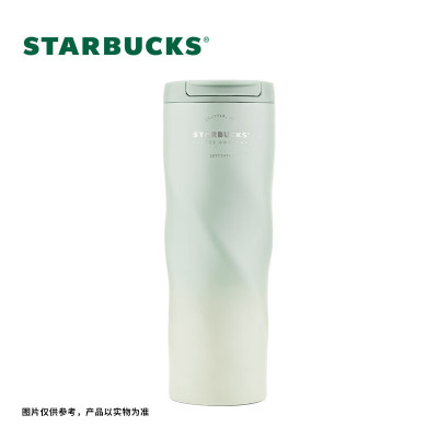 星巴克(starbucks) 473ml经典渐层款翻盖杯11149750 绿色