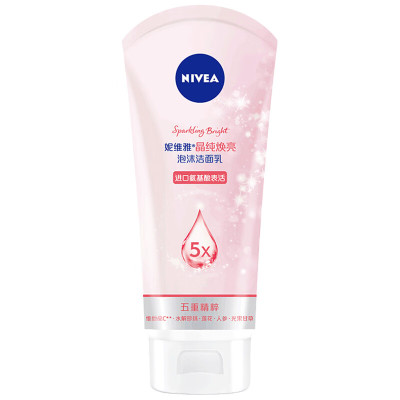 妮维雅(NIVEA) 晶纯皙白泡沫洁面乳100g