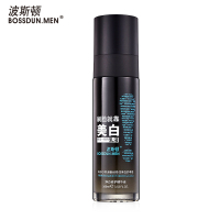 波斯顿(BOSSDUN.MEN) 净白修护美白乳液100ml