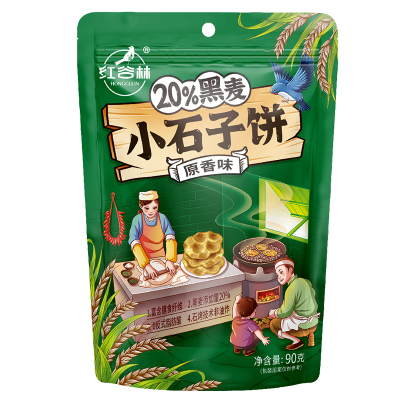 红谷林(HONGGULIN) 黑麦小石子饼原香味 90g*5袋