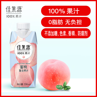 佳果源 蜜桃复合果汁330ml*12瓶/箱