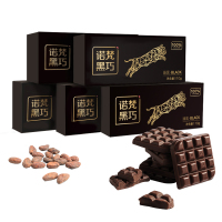诺梵 每日纯黑巧克力 110g/盒*5盒