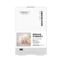 HomeFacialPro HFP乳糖酸祛黑头鼻贴膜3.0版本10片/盒