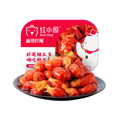 红小厨 麻辣小龙虾整虾 700g*3盒