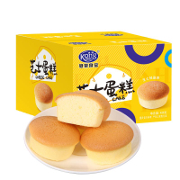 港荣(Kong WENG) 蒸蛋糕芝士味420g*2箱