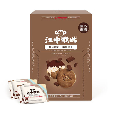 江中食疗 江中猴姑牌酥性饼干黑巧酸奶144g*4盒