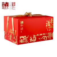 诸老大 五福临门年货礼盒2080g(2024版)