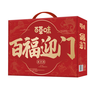 百草味(BE&CHEERY) 百福迎门坚果零食礼盒2585g