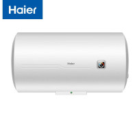 海尔(Haier)60升横式储水式电热水器ES60H-C6(ET) 速热大水量2200W 二级能效
