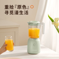 九阳(Joyoung) 榨汁搅拌机 L6-L500