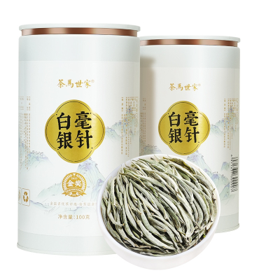 茶馬世家 云南白毫银针礼盒装200g(双罐+礼袋)