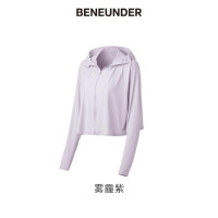 蕉下(BENEUNDER) 冰薄系列披肩防晒服 雾霾紫