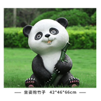 小窝厘 仿真熊猫景观装饰摆件-坐姿抱竹子 42*46*66cm