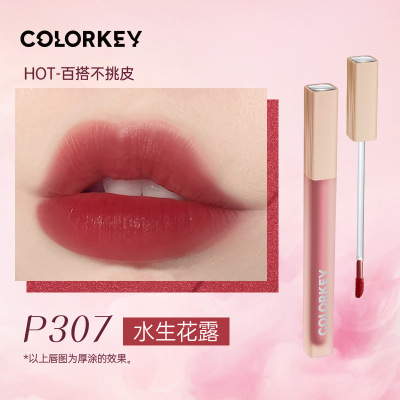 COLORKEY 珂拉琪 水感柔雾唇露2g P307水生花露