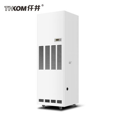 仟井(THKOM)TH-230CSH 230L/天工业用除湿机 功率3000W~4950W地下室 配电房 仓库 抽湿机