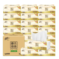 清风 原木纯品3层120抽/包抽取式面巾纸BR12D3E6 18包*1箱