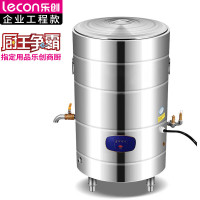 乐创(lecon)商用煮粥桶 电热煮面桶多功能麻辣烫锅节能煲粥桶(发热管)LC-J-BZT500