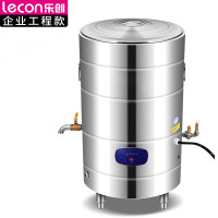 乐创(lecon)商用煮粥桶 电热煮面桶多功能麻辣烫锅保温煲粥桶(发热管)LC-J-BZT600B