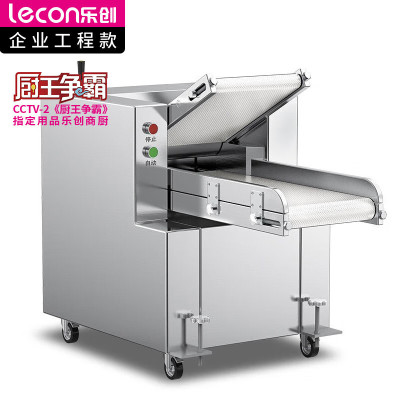 乐创(lecon)压面机商用 400kg/h自动擀面皮机 304不锈钢 压面辊 LC-J-YMZ250A