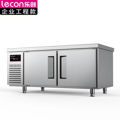 乐创 (lecon) 商用保鲜工作台 1.5*0.6米厨房奶茶店卧式冰柜 工程款双温 LC-J-SWT15