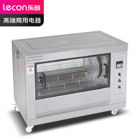 乐创(lecon)商用烤鸡机 立式电热烤鸡 全自动旋转烤鸡炉 6KW LC-J-CY268
