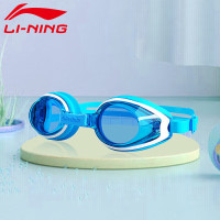 小窝厘 李宁LI-NING 儿童泳镜舒适防水泳镜柔软防雾青少年游泳眼镜LSJP313-1蓝色