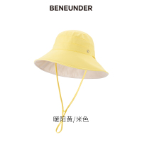 蕉下(BENEUNDER) 穹顶系列双面防晒渔夫帽20暖阳黄/米色