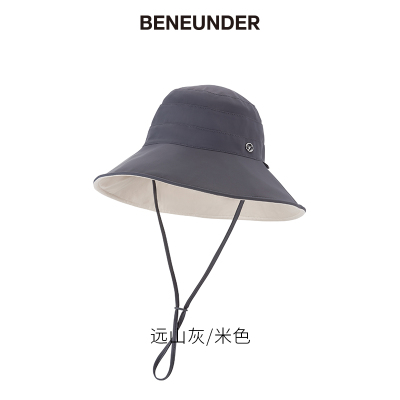 蕉下(BENEUNDER) 穹顶系列双面防晒渔夫帽20远山灰/米色