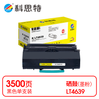 科思特(KST) K LT4639 粉盒 黑色适用联想LJ3900/LJ3900d *