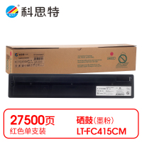 科思特(KST) K LT-FC415CM 粉盒 红色适用联想2510 *