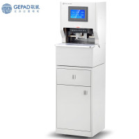 歌派(GEPAD) GP-4050全自动三孔线式装订机 财务凭证档案卷宗一键装订机