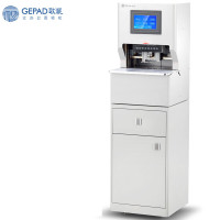 歌派(GEPAD) GP-570全自动三孔线式装订机 财务凭证档案卷宗一键装订线装机