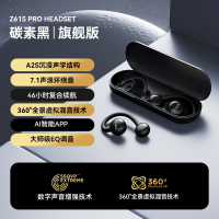 sanag塞那蓝牙耳机挂耳式S-Z61SPro-耳机-黑色