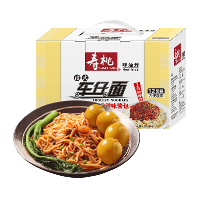 寿桃(sautao) 港式车仔面V81050M12盒装XO酱 (180g+25g)*12*1