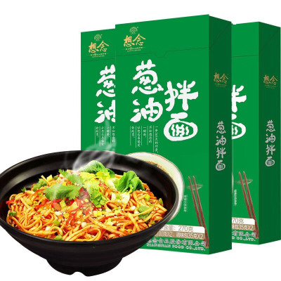 想念(XIANGNIAN) 面条葱油拌面 270g*3盒