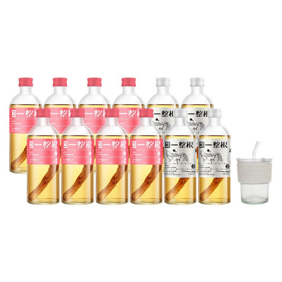 硬核颜究所 一整根人红参芭乐水植物饮料熬夜水人参饮品 240ml*12瓶送杯子