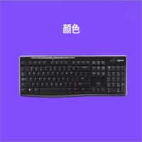 罗技(Logitech) 键盘K270