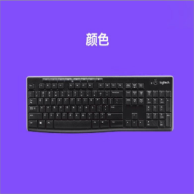 罗技(Logitech) 键盘K270