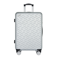WRC 轻便斜纹拉杆箱行李箱W-E0888银色24英寸
