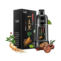 三个魔发匠 滋润修护染发露(植物护理型)自然黑400ML*1瓶