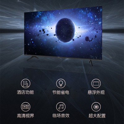 海信 HISENSE 43英寸 2K智能电视 43H3F