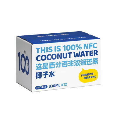 可可满分 天然椰子水饮料330ml*12瓶