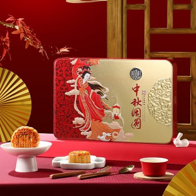 稻香村[稻香私房] 中秋团圆(铁)400g