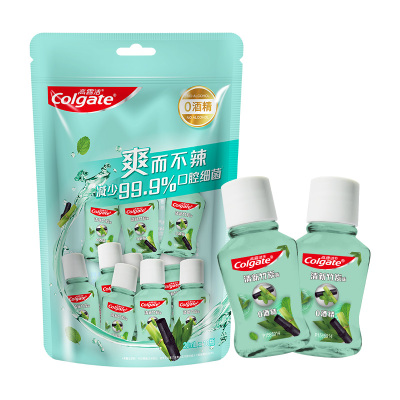 高露洁(Colgate)贝齿竹炭薄荷味漱口水便携旅行装20ml*10支装*2套