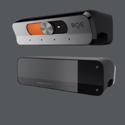 京东方BOE 视频会议2K摄像头BWBUP-SX04网课家用内置全向麦克风抑制噪声 适配C2系列一体机