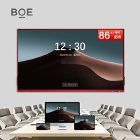 京东方BOE 红屏系列86英寸 智能会议平板 电子白板 教学办公一体机BWB86-CI4R